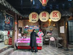 375平精装修餐饮店转让